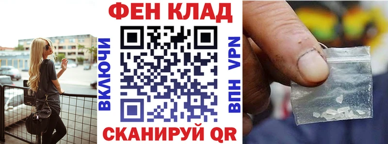 Amphetamine VHQ  где купить наркоту  Череповец 