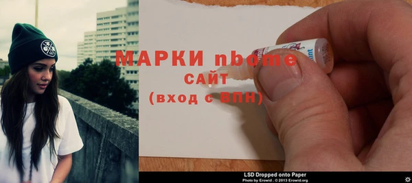 ешки Богородск