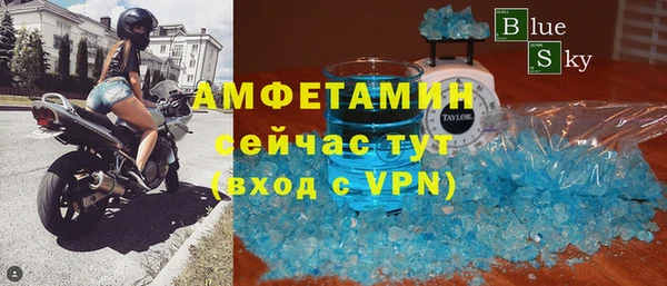 ешки Богородск