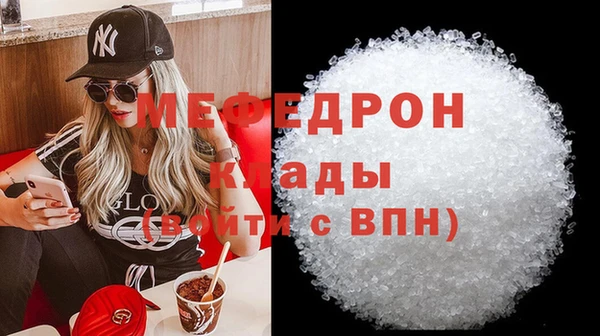 ПСИЛОЦИБИНОВЫЕ ГРИБЫ Богданович