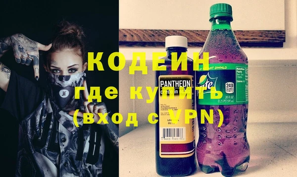 соль курить ск Белокуриха