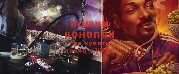 первитин Белоозёрский