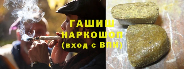 тгк Беломорск