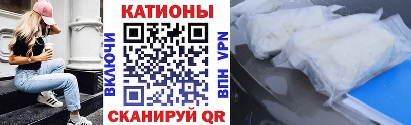 наркотики  ОМГ ОМГ tor  Мефедрон 4 MMC  Череповец 